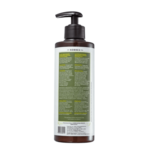 Imagem do produto Korres Pure Greek Olive – Loção Hidratante Corporal 350ml