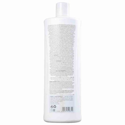 Imagem do produto Nioxin System 3 – Condicionador 1000ml