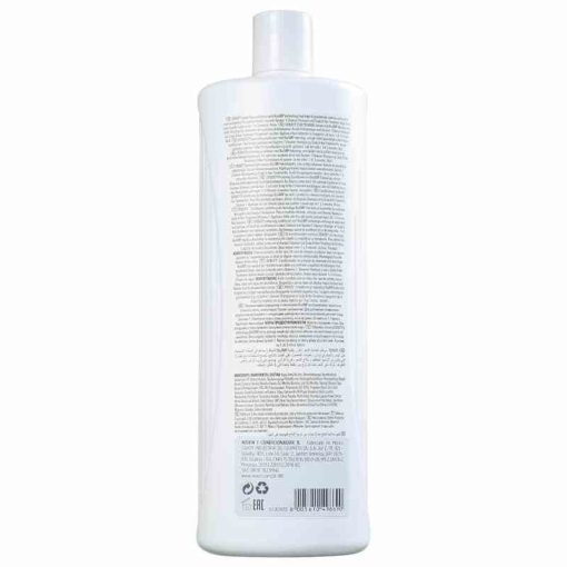 Nioxin System 1 - Condicionador 1000ml - Image 2